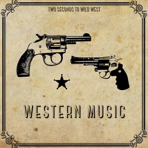 Discover Instrumental Western Music