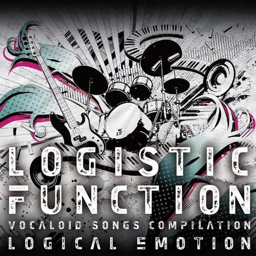 LOGISTIC FUNCTION〜VOCALOID SONGS COMPILATION〜(通常盤)