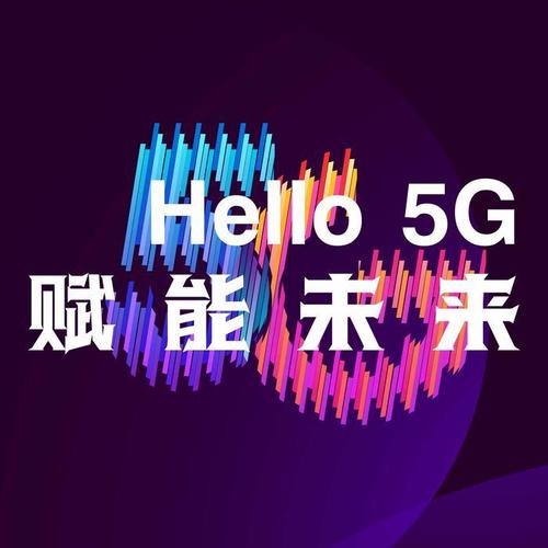 Hello 5G