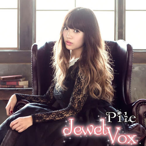 Jewel Vox