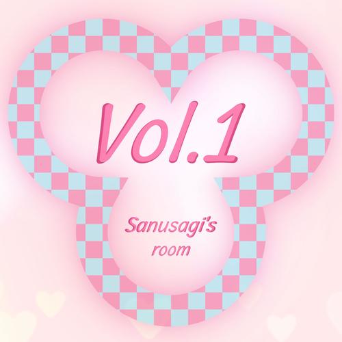 さんうさぎ小屋 Vol.1