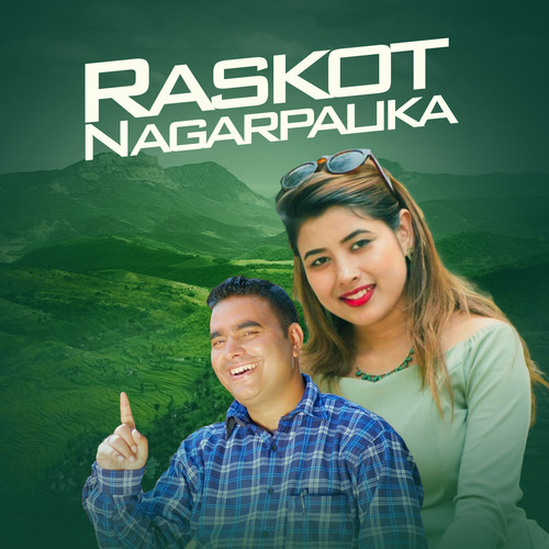 Raskot Nagarpalika