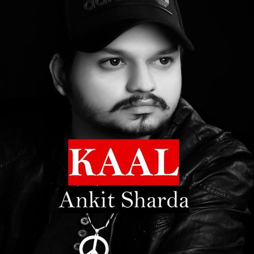Kaal