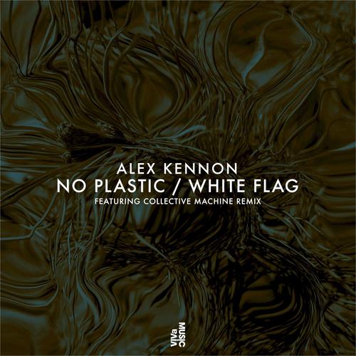 No Plastic / White Flag