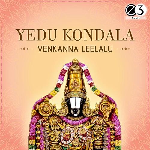 Yedu Kondala Venkanna Leelalu