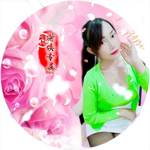 云南山歌-一