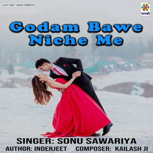 Godam Bawe Niche Me