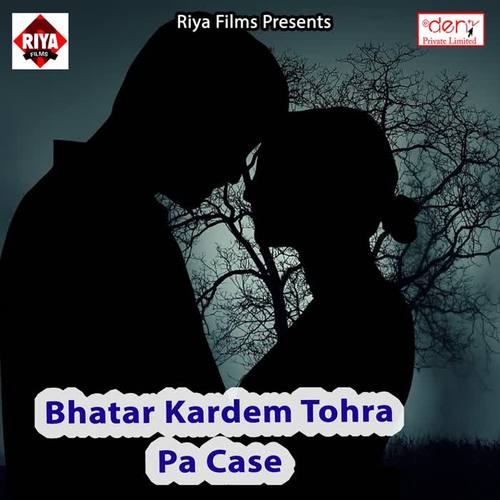 Bhatar Kardem Tohra Pa Case