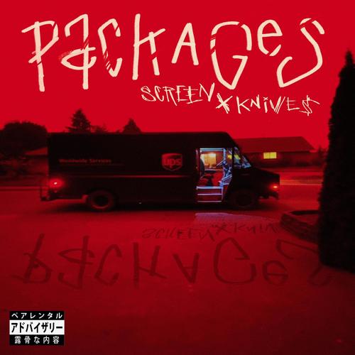 Packages (feat. knives56k) [Explicit]