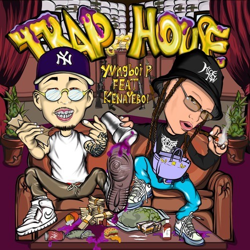 TRAP HOUSE (feat. Kenayeboi) [Explicit]