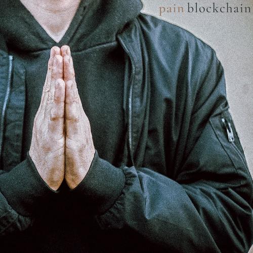 blockchain (Explicit)