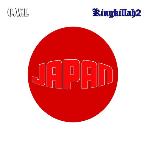 Japan (Explicit)