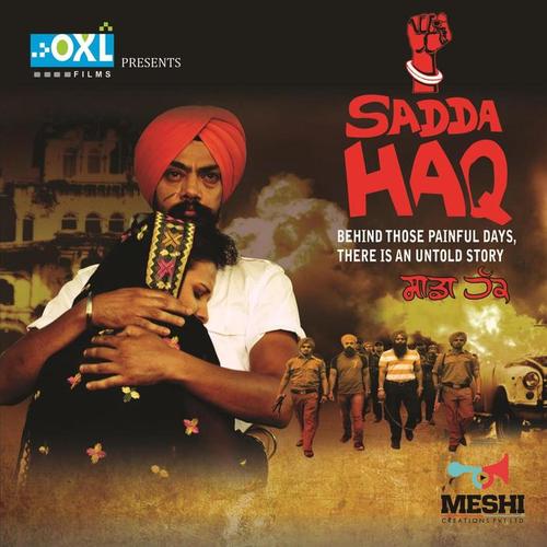 Sadda Haq