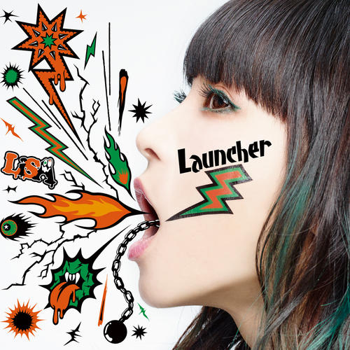 Launcher