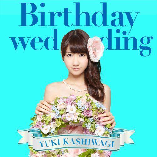 Birthday wedding (Type-C)