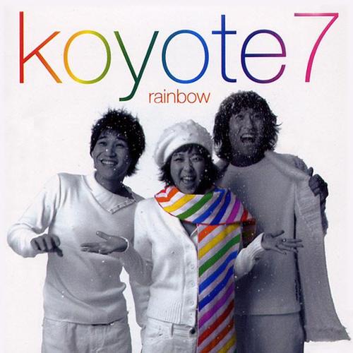 Vol. 7-Rainbow