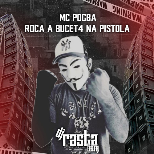 Roça a Buceta na Pistola (Explicit)