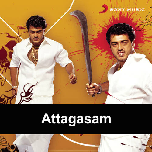 Attagasam (Original Motion Picture Soundtrack)