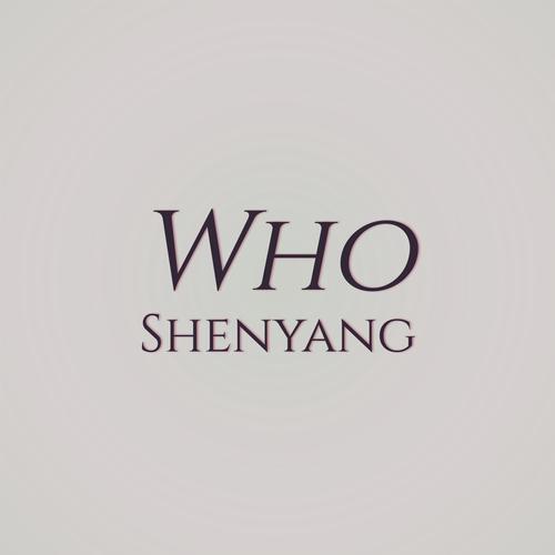 Who Shenyang