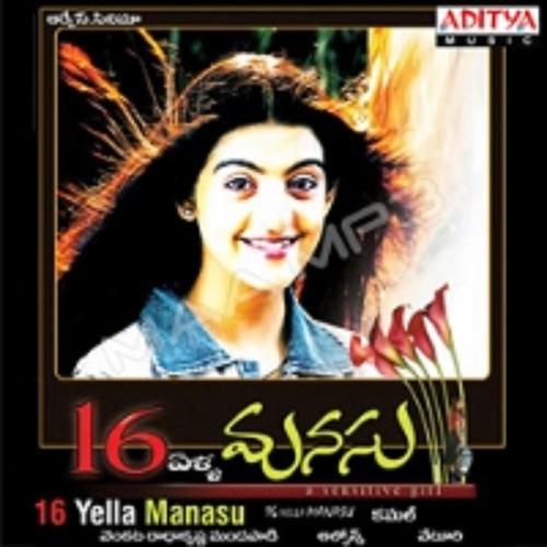 16 Yella Manasu