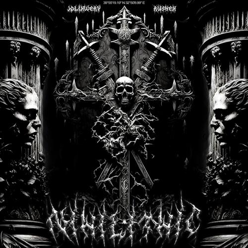 Nihilithic
