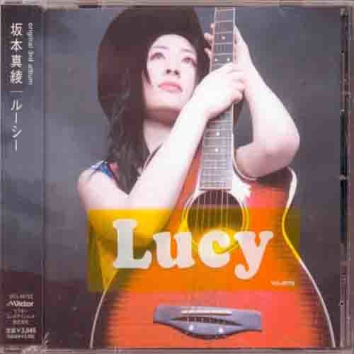 Lucy