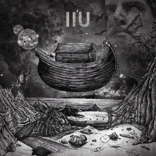 IIU (Explicit)