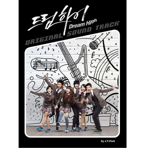 Dream High O.S.T