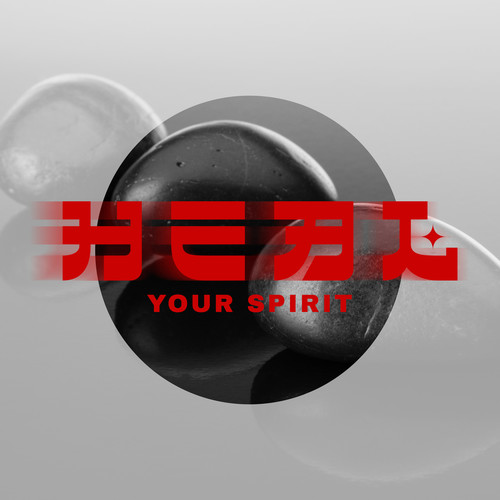 Heal Your Spirit: Spa Treatments, Oriental Massage, Feel Free, Well-Being & Relaxation