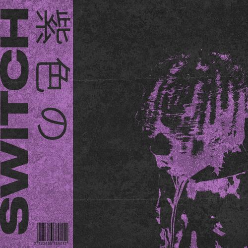 SWITCH (Explicit)