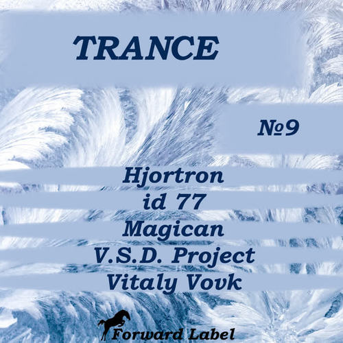 Trance N.9