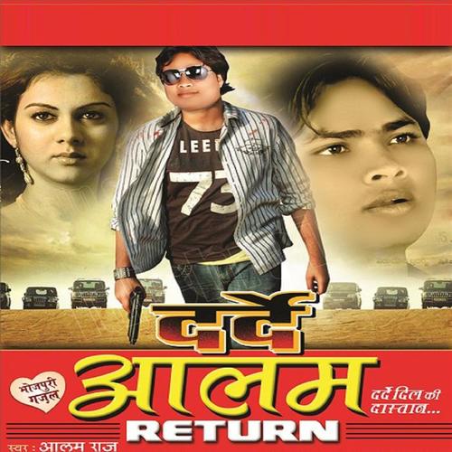 Dard-e-Alam Returns