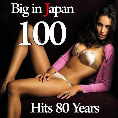 Big In Japan