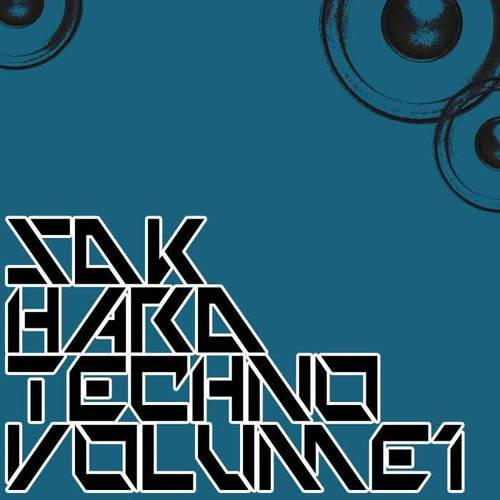 SDK Hard Techno Volume 1