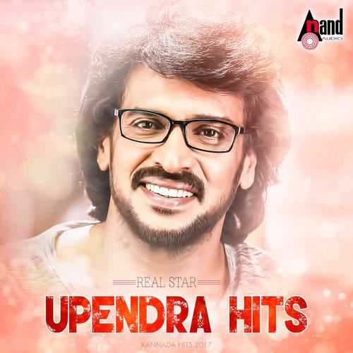 Real Star Upendra Hits