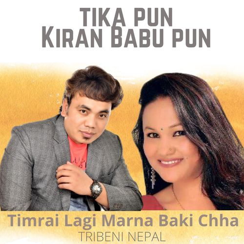 Timrai Lagi Marna Baki Chha