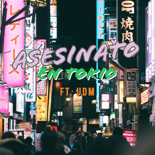 Asesinato En Tokio (Explicit)