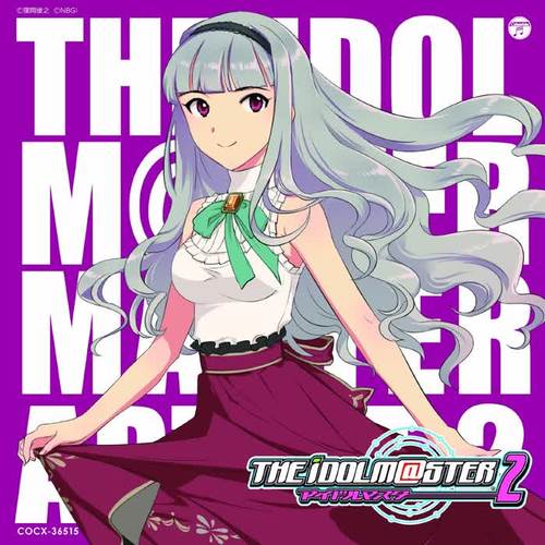 THE IDOLM@STER MASTER ARTIST 2 -FIRST SEASON- 06 四条貴音