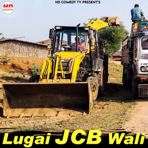 Lugai JCB Wali