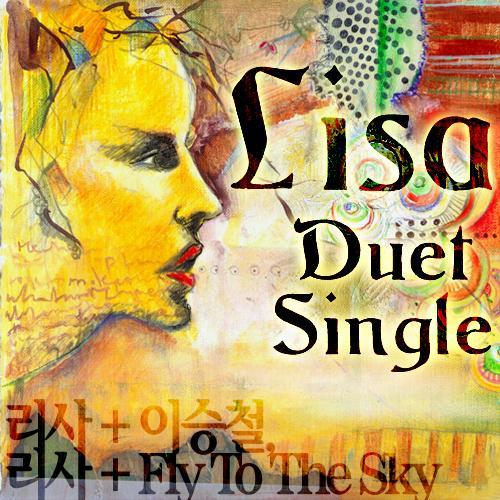 Lisa Duet Single