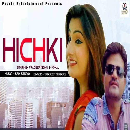 Hichki