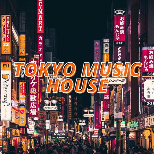 Tokyo Music House