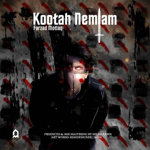 Kootah Nemiam (Explicit)