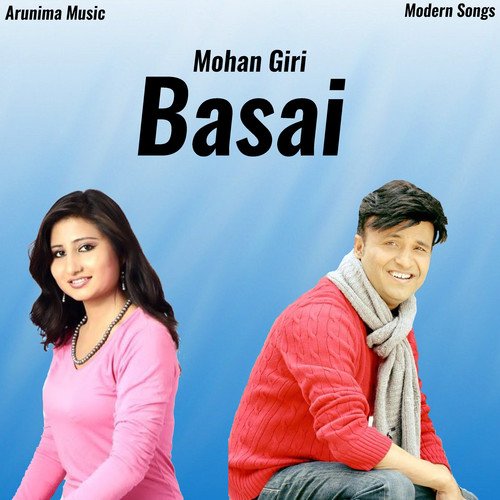 Basai