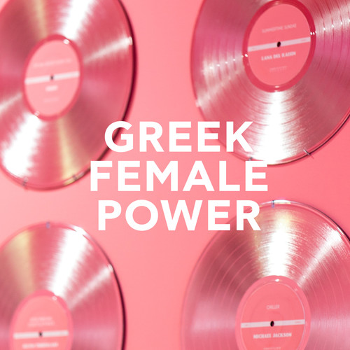 Greek Female Power
