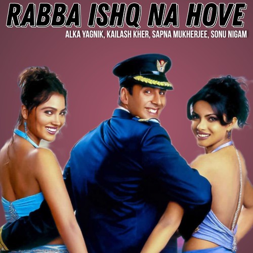 Rabba Ishq Na Hove (From 