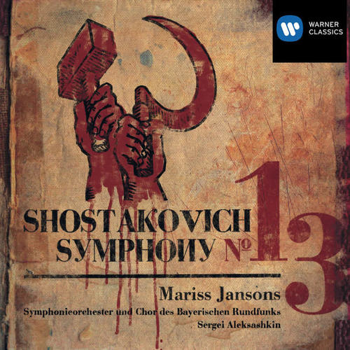 Shostakovich: Symphony No. 13, Op. 113 