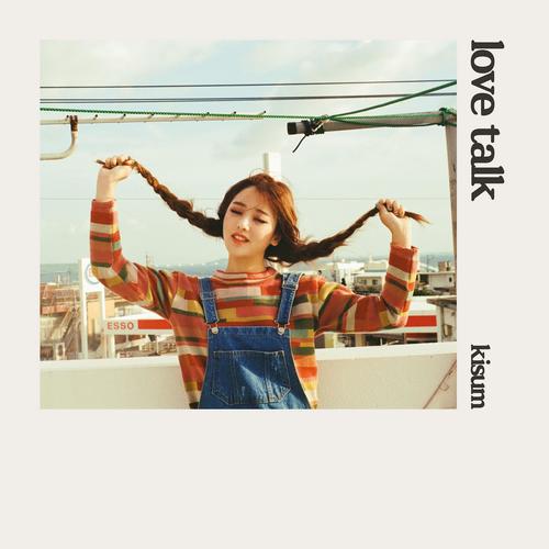 LOVE TALK (Feat. 화사 of 마마무)