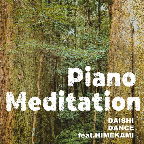 Piano Meditation