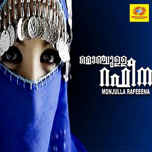 Monjulla Rafeena (Original Motion Picture Soundtrack)